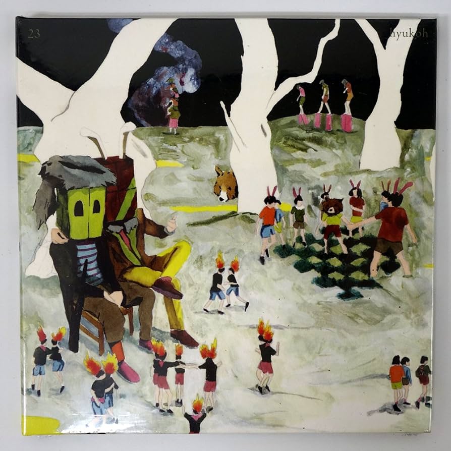 【美品】hyukoh ヒョゴ EP 20、22、23国内盤 美品】hyukoh ヒョゴ EP 20、22、23国内盤